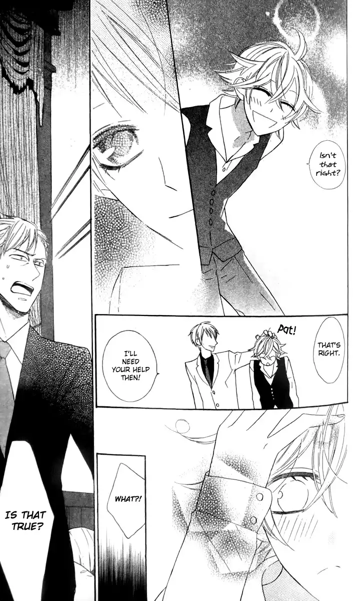 Love Sick Chapter 15 10